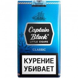 Сигариллы Captain Black Classic (20шт\пач) 