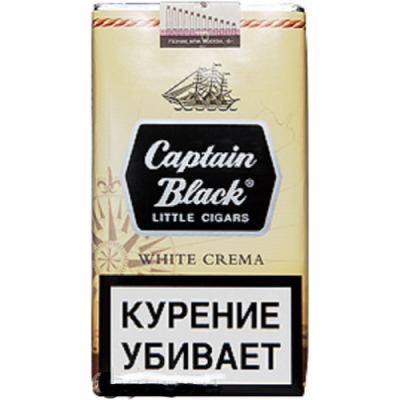 Сигариллы Captain Black White Crema (20шт\пач)