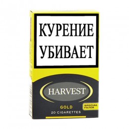 Сигареты ХАРВЕСТ ГОЛД 