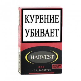 Сигареты ХАРВЕСТ РЭД 