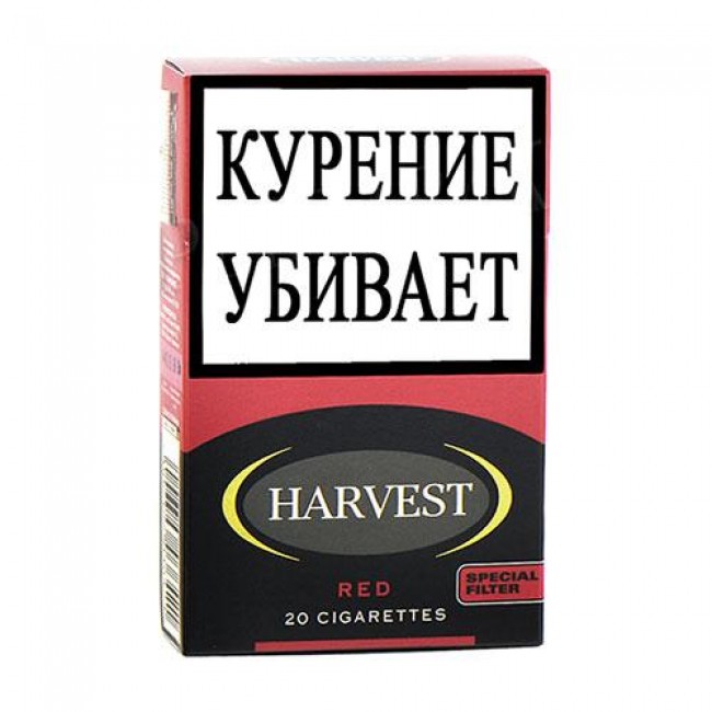 Сигареты Харвест Где Можно Купить