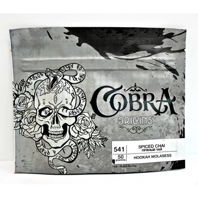 КТ Cobra Origins, 50 г 541 Пряный чай 
