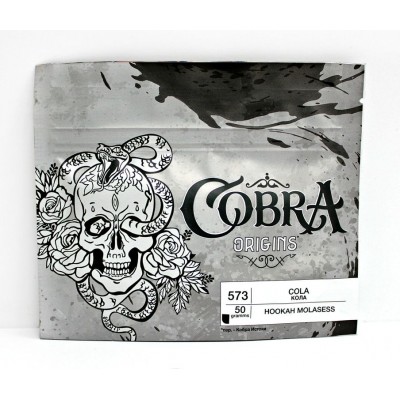 КТ Cobra Origins, 50 г 573 Кола 