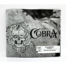 КТ Cobra Origins, 50 г 504 Клубника 