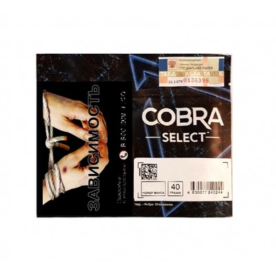 КТ Cobra Select, 40 г 473 Клубничное шампанское