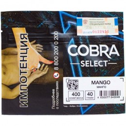 КТ Cobra Select, 40 г 400 Манго 