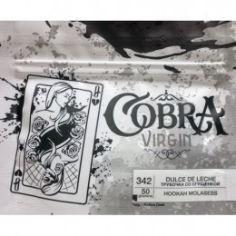 КТ Cobra Virgin, 50 г 342 Трубочка со сгущенкой 