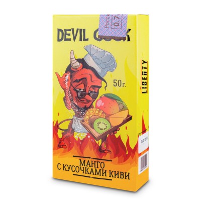 КС Devil Cook medium 0.7% 50г Манго с кусочками киви 