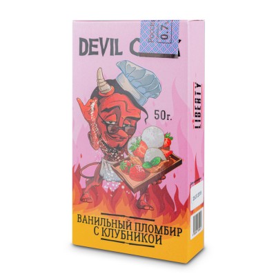 КС Devil Cook medium 0.7% 50г Ванильный пломбир с клубникой 