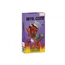 КС Devil Cook hard 1.2 % 50г Виноград и малина 