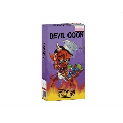 КС Devil Cook hard 1.2 % 50г Виноград и малина 