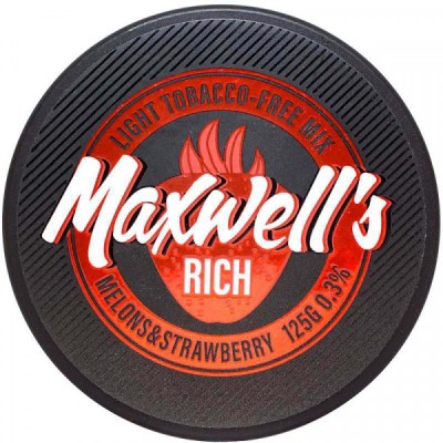 КС Maxwells 125гр Light Rich Дыня и клубника 0.3%