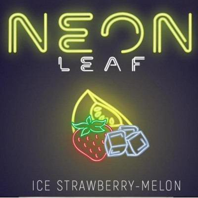 ТК Neon Leaf  50г Ледяная Клубника дыня
