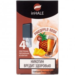 Картриджи inHALE Pineapple beer ШТУЧНО (совместимы с JUUL) (П4Ш)
