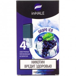 Картриджи inHALE Grape Ice ШТУЧНО (совместимы с JUUL) (П4Ш)