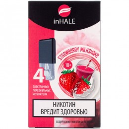 Картриджи inHALE Strawberry milkshake ШТУЧНО (совместимы с JUUL) (П4Ш)